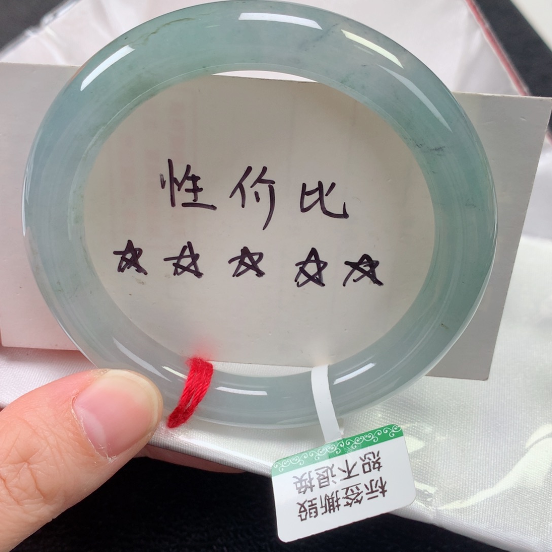 未镶嵌手镯翡翠缅甸天然翡翠手镯57