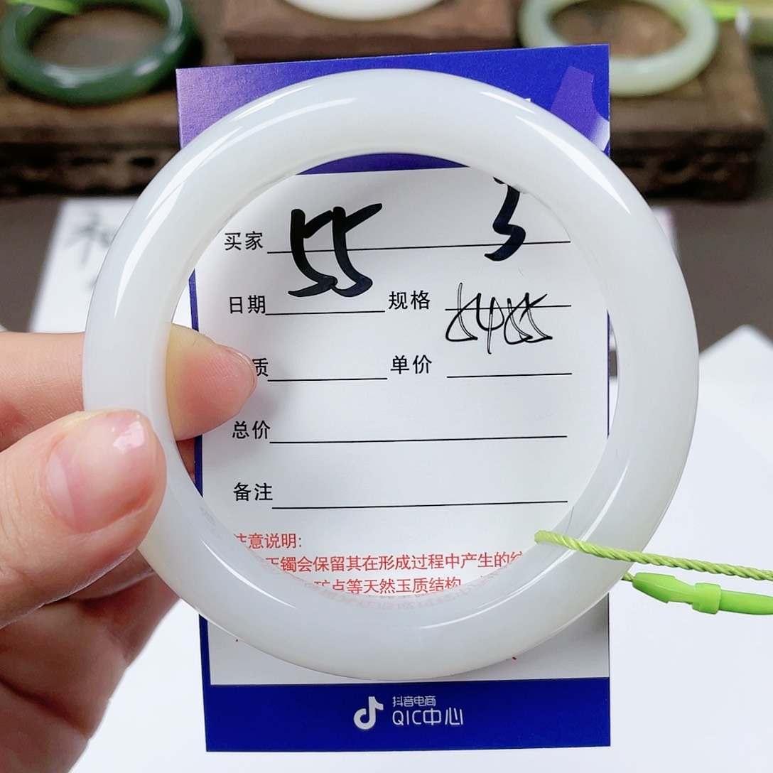 【闪购商品】和田玉手镯未镶嵌