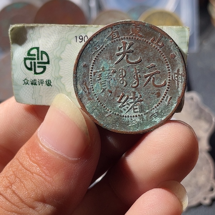 金通古博今专卖店海海海