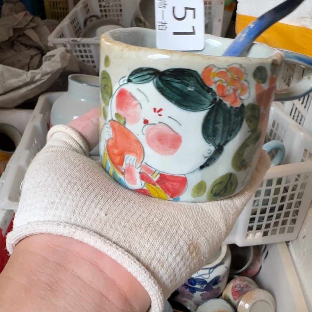 景德镇瑕疵慎拍151