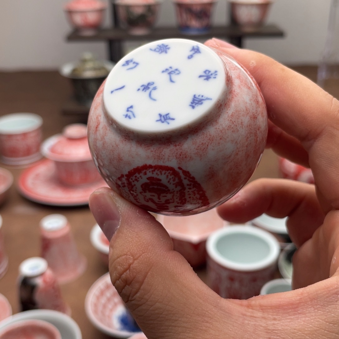 气和轩陶瓷拓片高端