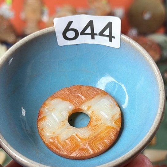 摆件陶瓷材料与器件工程学院