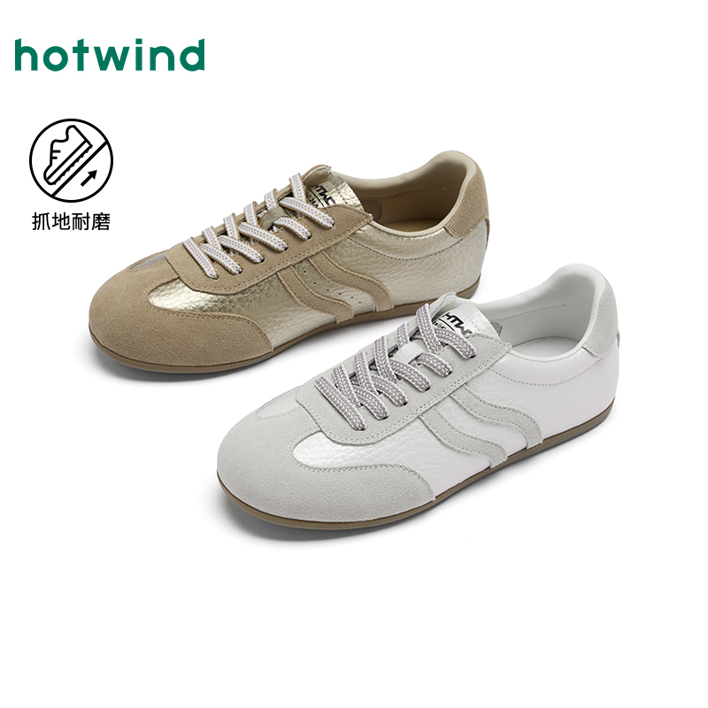 热风厚底德训鞋秋季新款女士时尚休闲鞋H14W25D03