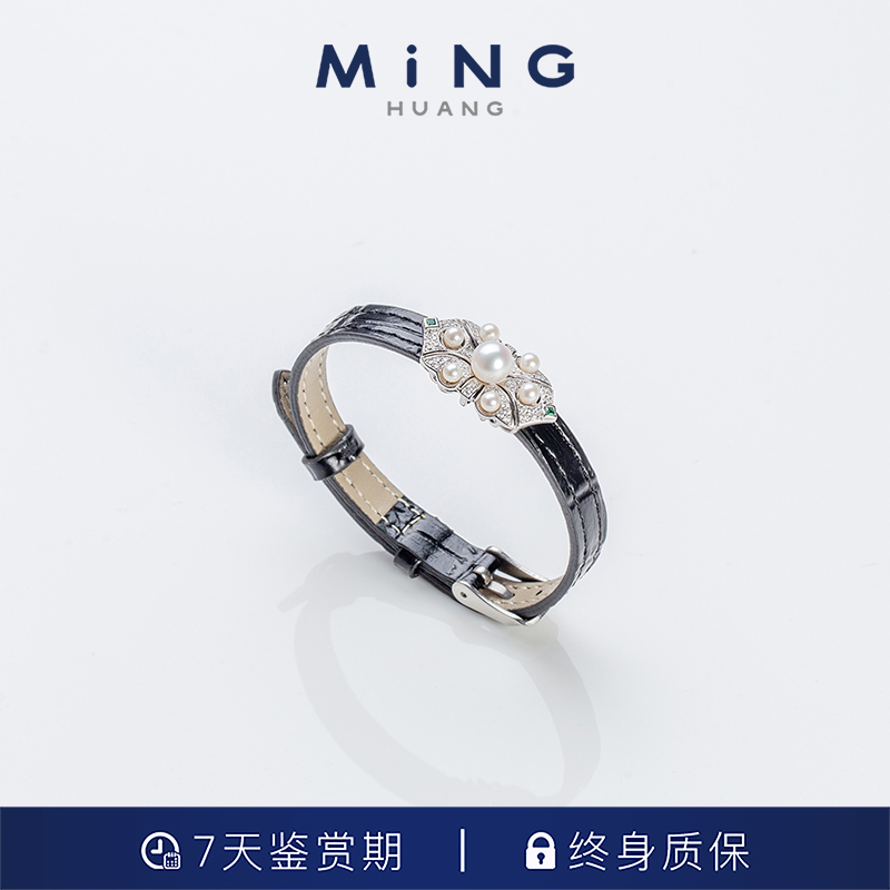  MiNG/名皇 S925银（表带除外）淡水珍珠白珠手表款手链3-6MM