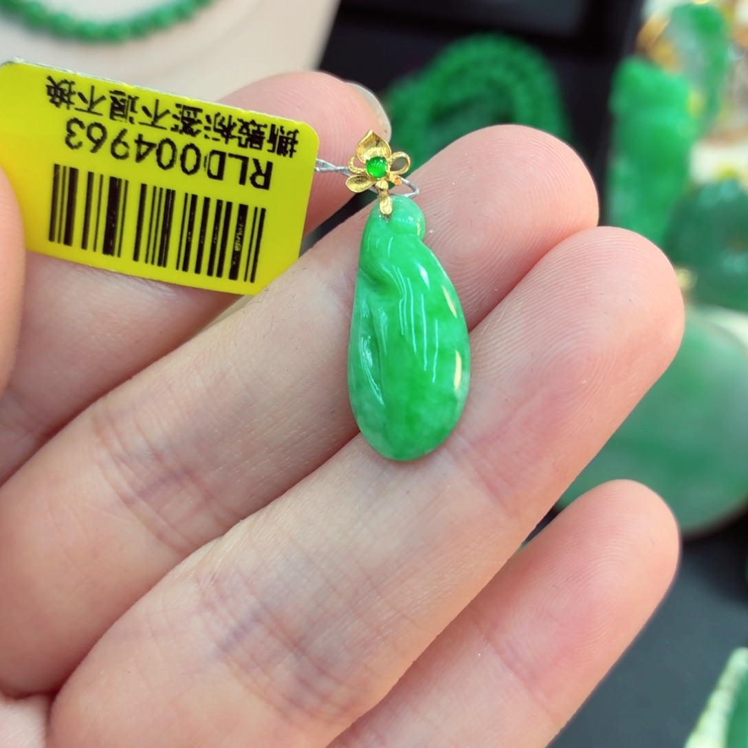 翡翠18K金镶嵌吊坠(不含链)