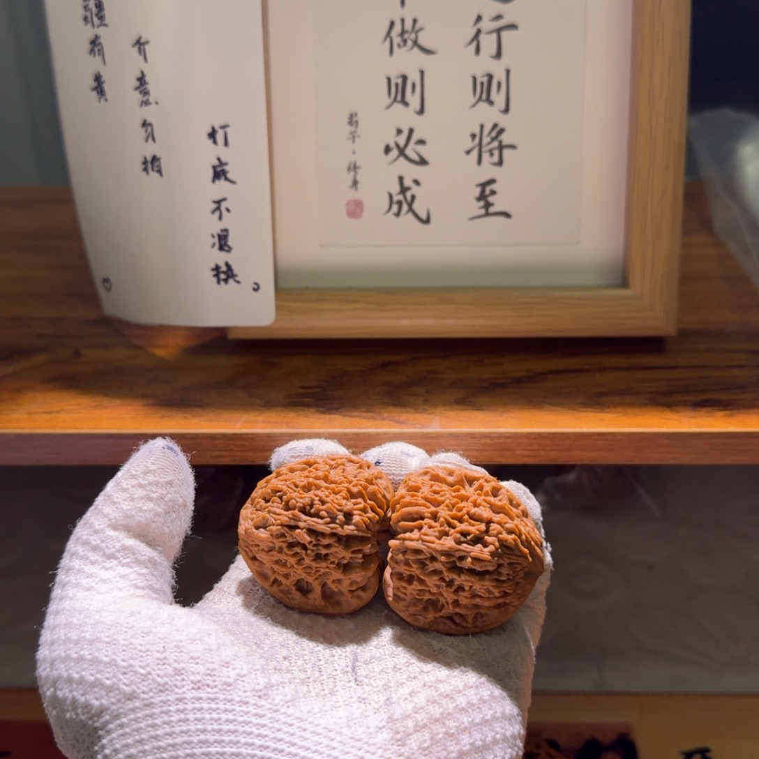 吊坠文玩核桃39三角南疆石