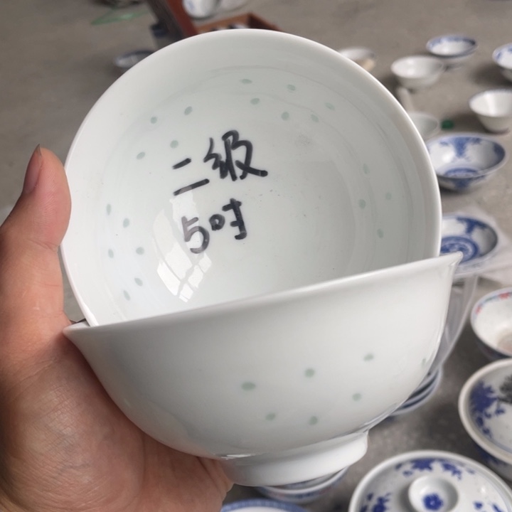 碗景德镇高温细白瓷餐具