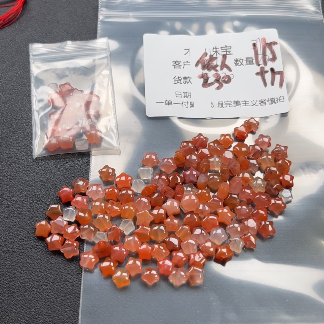 南红玛瑙配饰未镶嵌依*