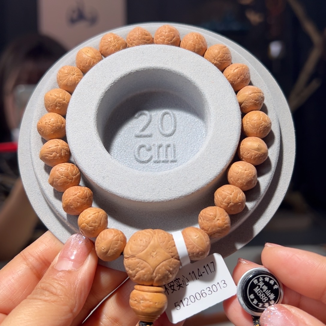 晨***曦凤眼菩提吊坠怀安实心11.4-11.7