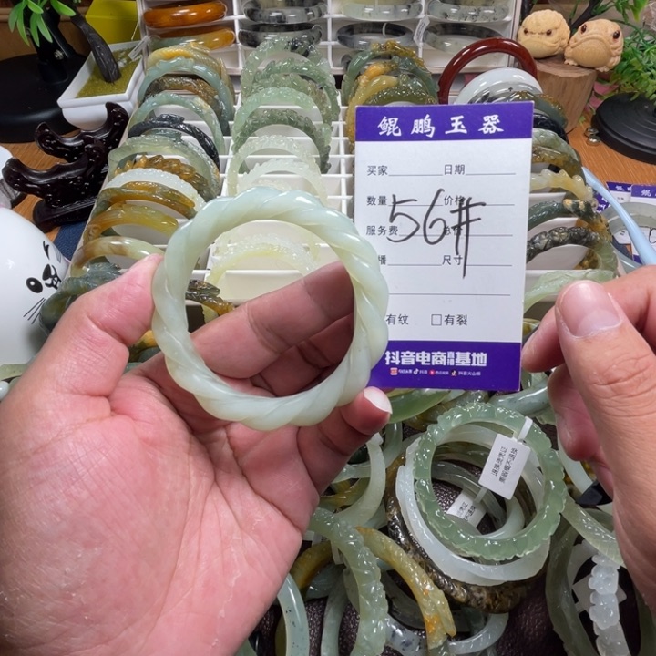 未镶嵌蛇纹石玉手镯