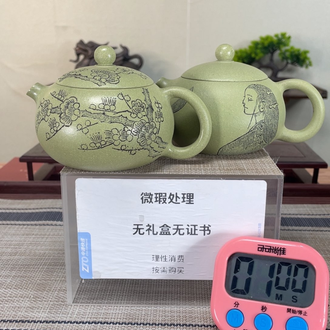 紫砂茶壶微瑕也可以