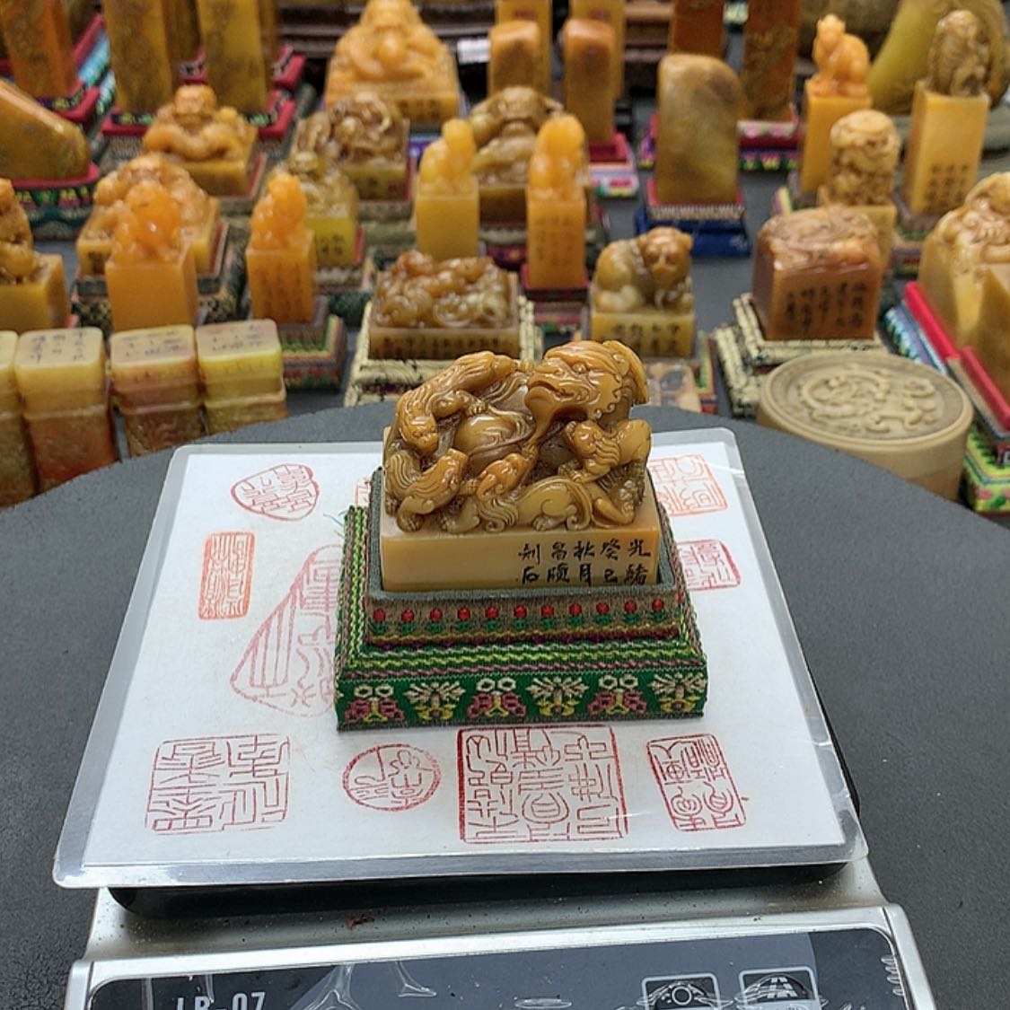 【闪购商品】寿山石印石12345678912345