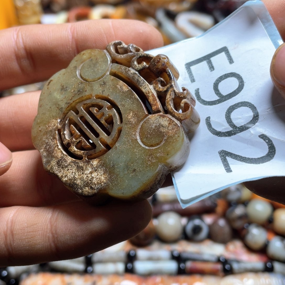 和田玉（糖玉）挂件未镶嵌