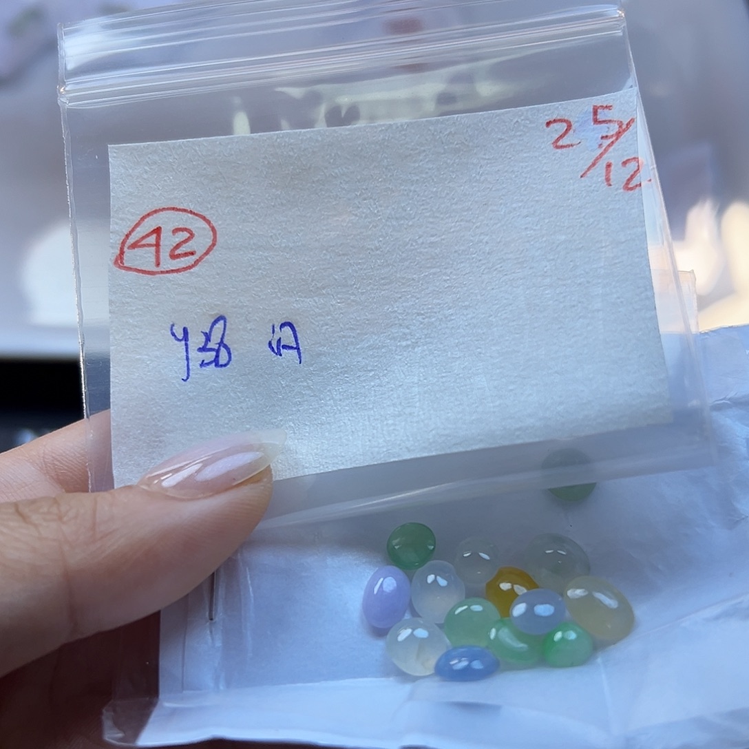 定制翡翠未镶嵌翡翠