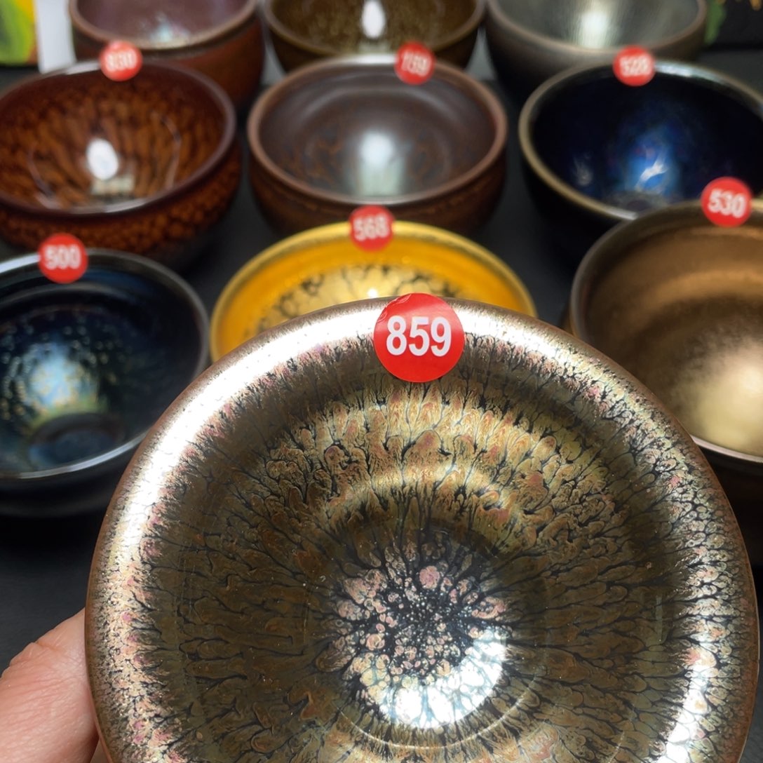 茶盏859 建窑建盏茶盏