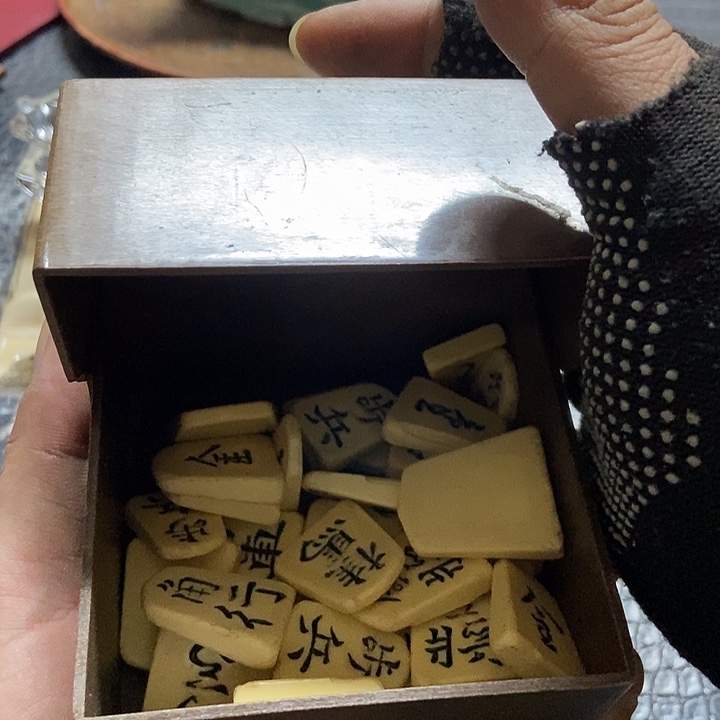 程***Y中古杂项回流瓷器