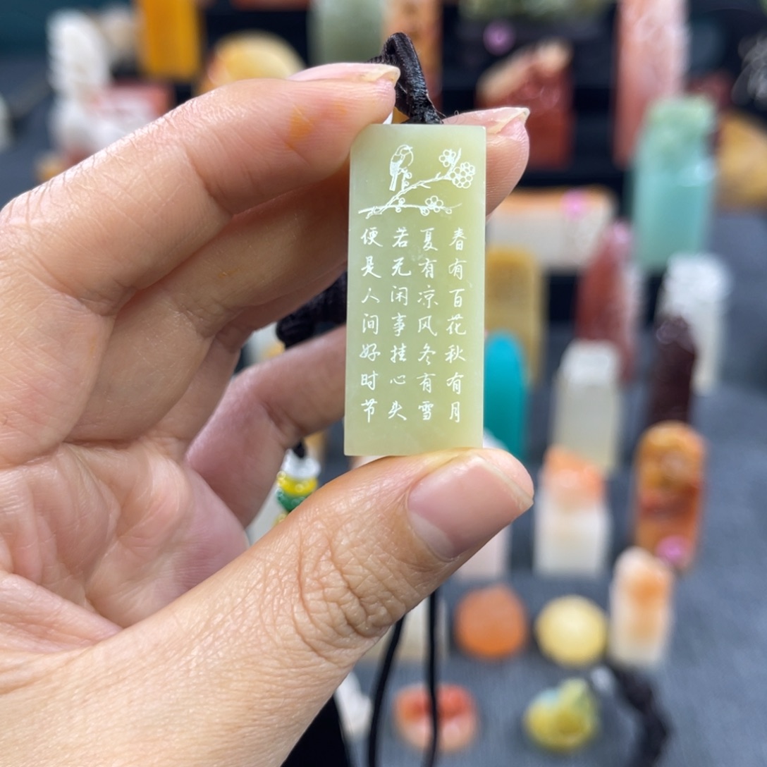 昌化石印石7219包邮包刻