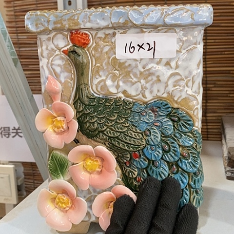 【闪购商品】红陶1