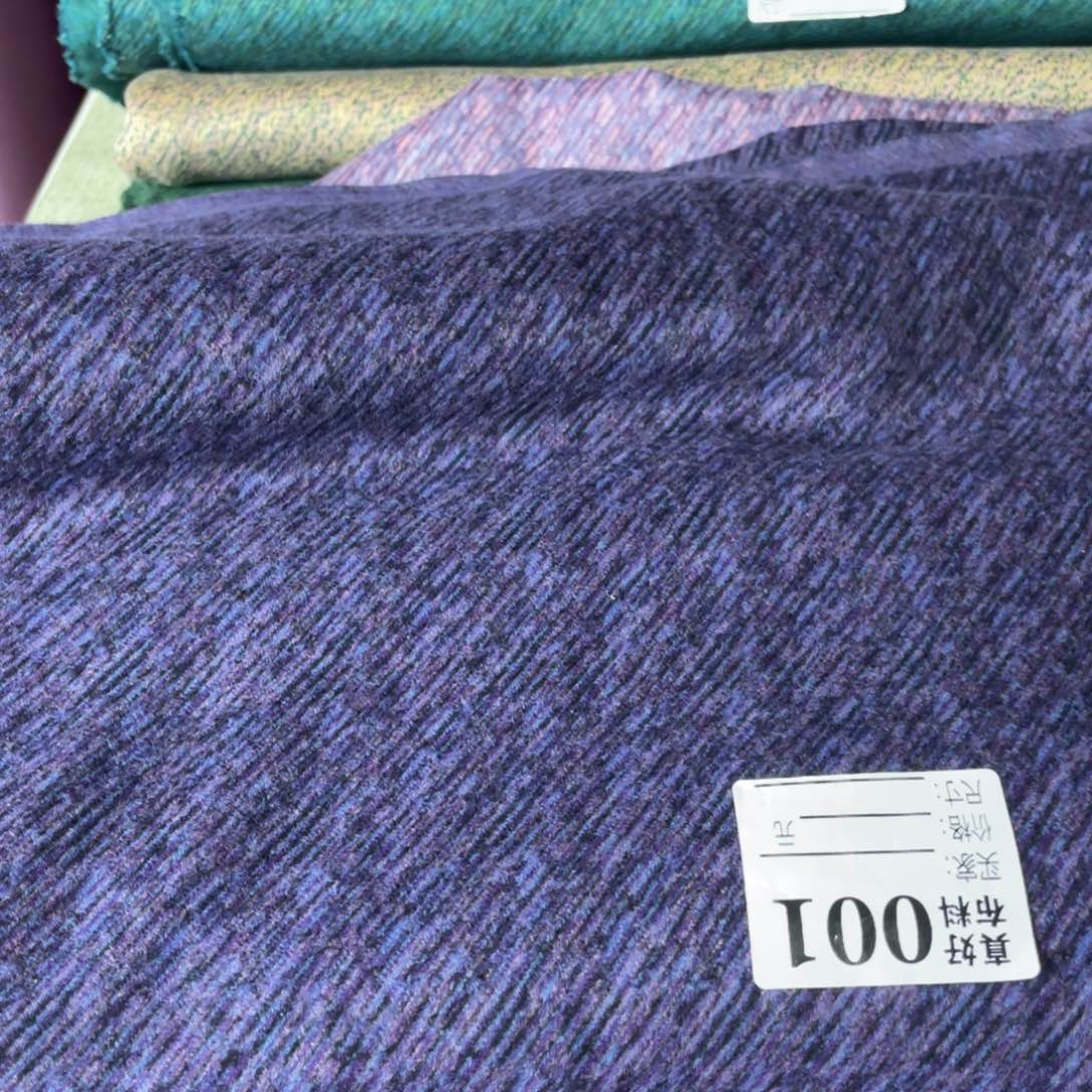 1号色紫色1.5米奥绒