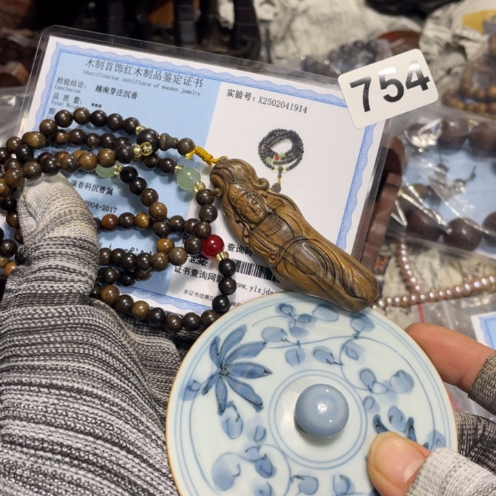 紫砂陶瓷艺术陶瓷艺术陶瓷艺术