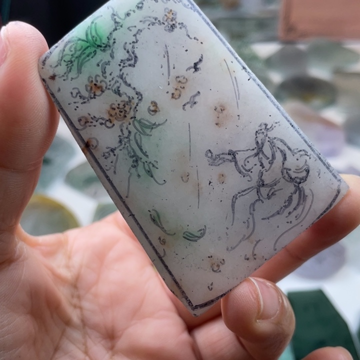翡翠未镶嵌吊坠(不含链)翡翠料子