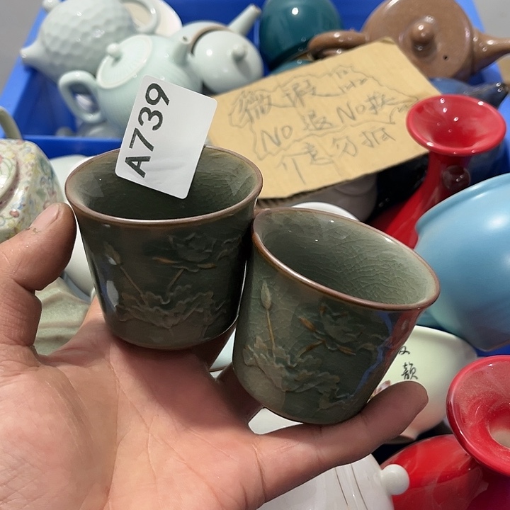 茶具默认微瑕瓷器、茶具、壶、摆件，介意勿拍 