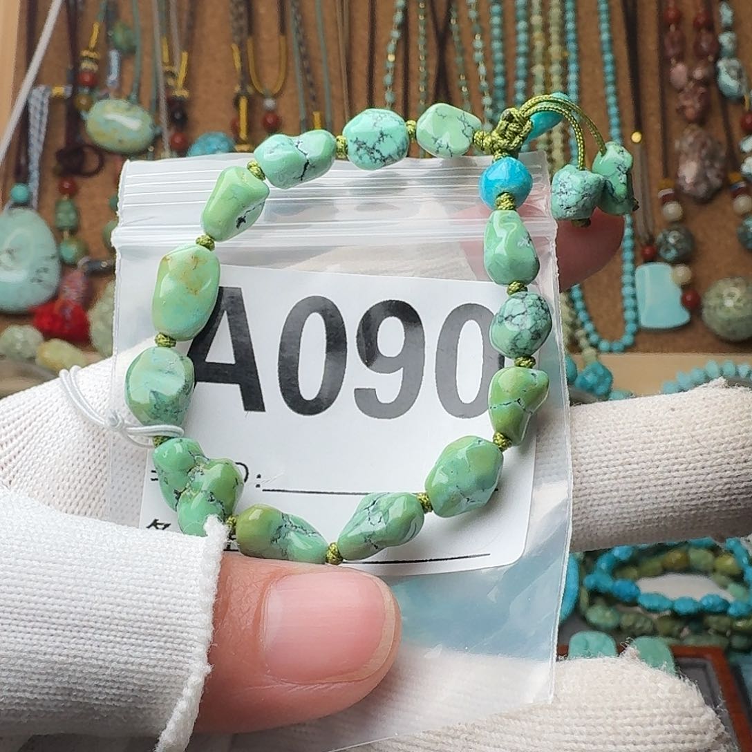 绿松石珠宝奇石未镶嵌12.3g