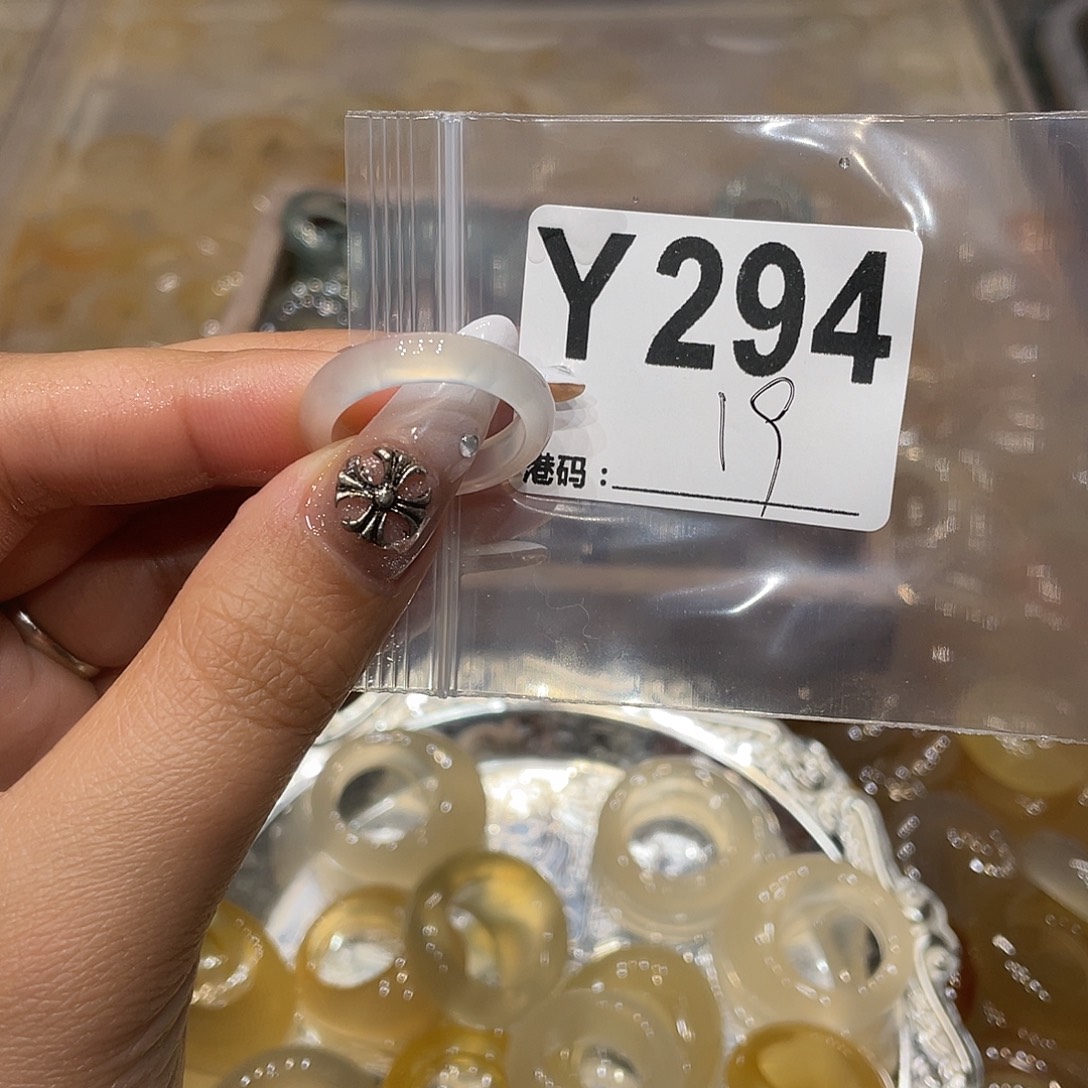 玛瑙/玉髓未镶嵌戒指294