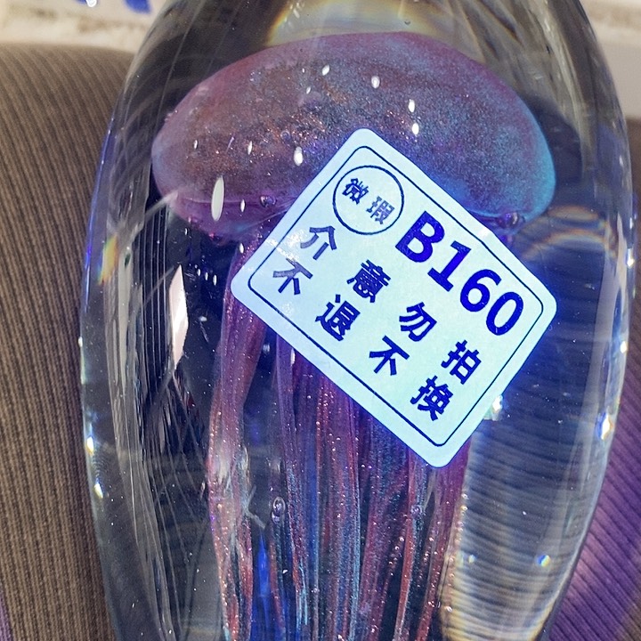 微瑕122252235365225563585