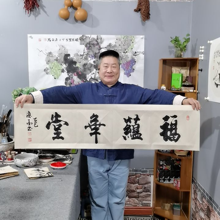 书法杨德富老师书法作品