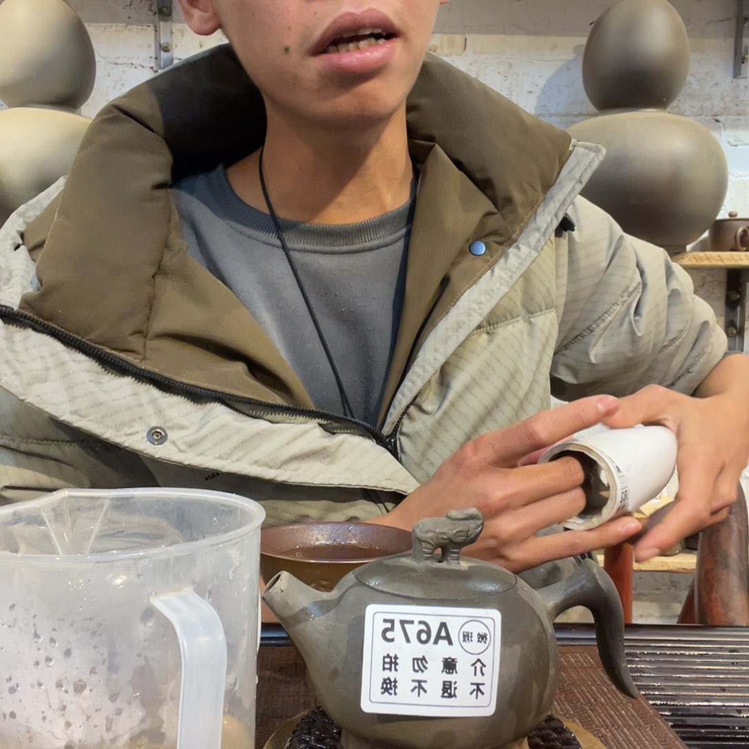 广西钦安龙窑坭兴陶柴烧