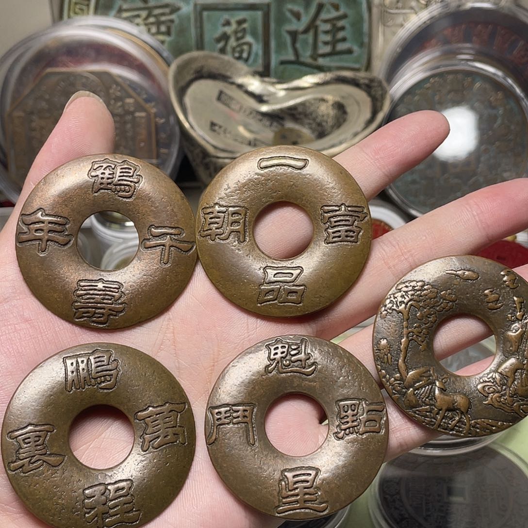 用***8铜一物一拍 现场下单