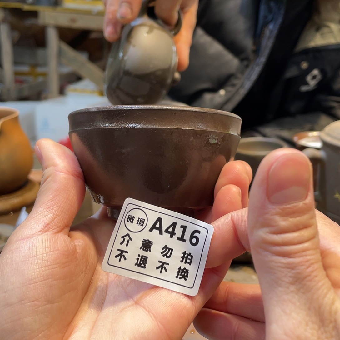 广西钦安龙窑坭兴陶柴烧