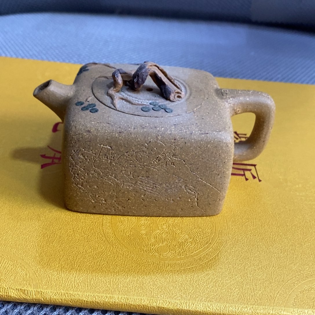 茶壶紫泥原矿手工70