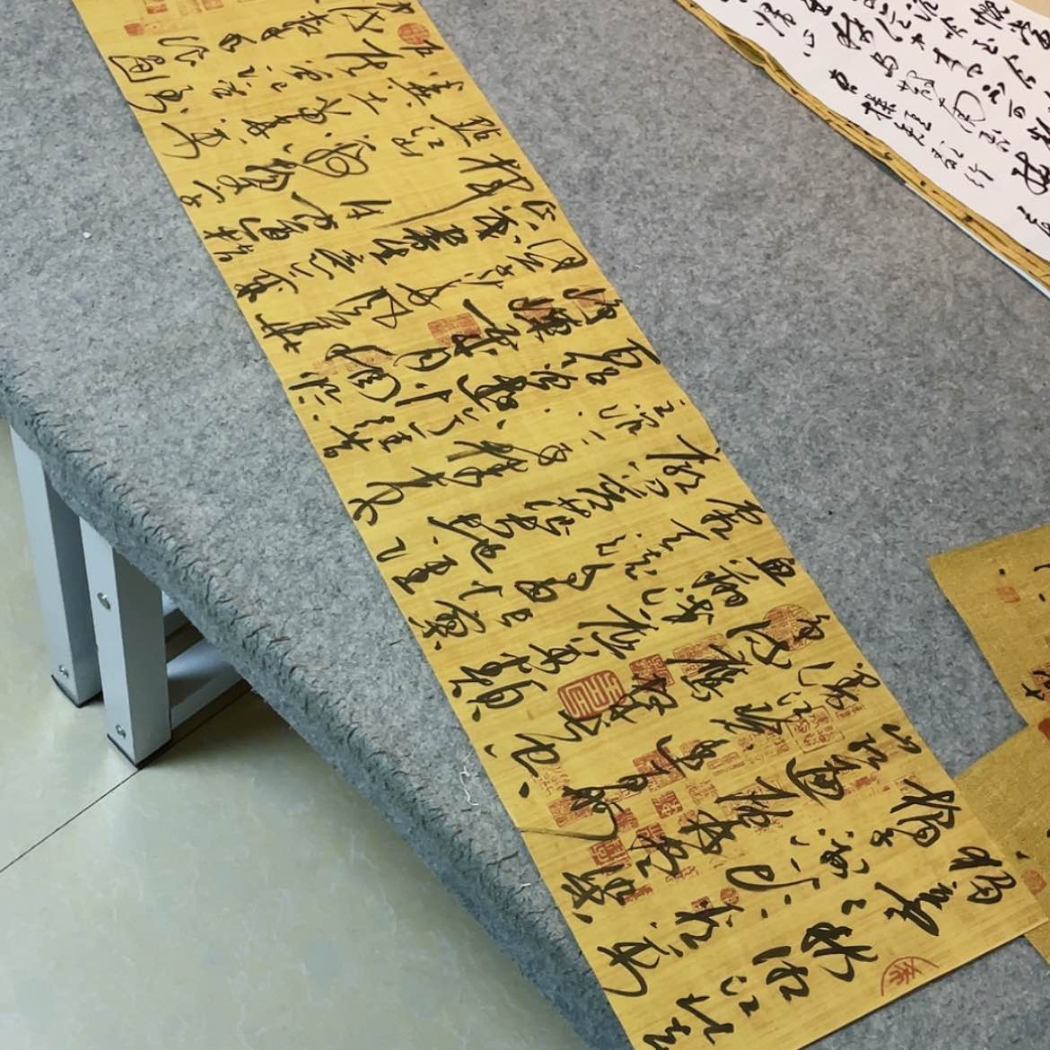 【闪购商品】书法中书协会员王涛138×34