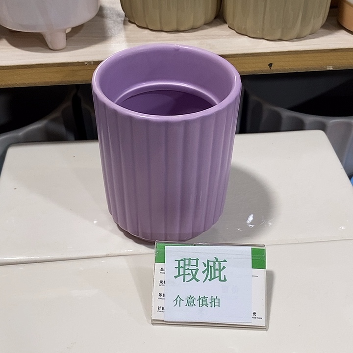 紫砂花盆多肉植物盆瑕疵有孔