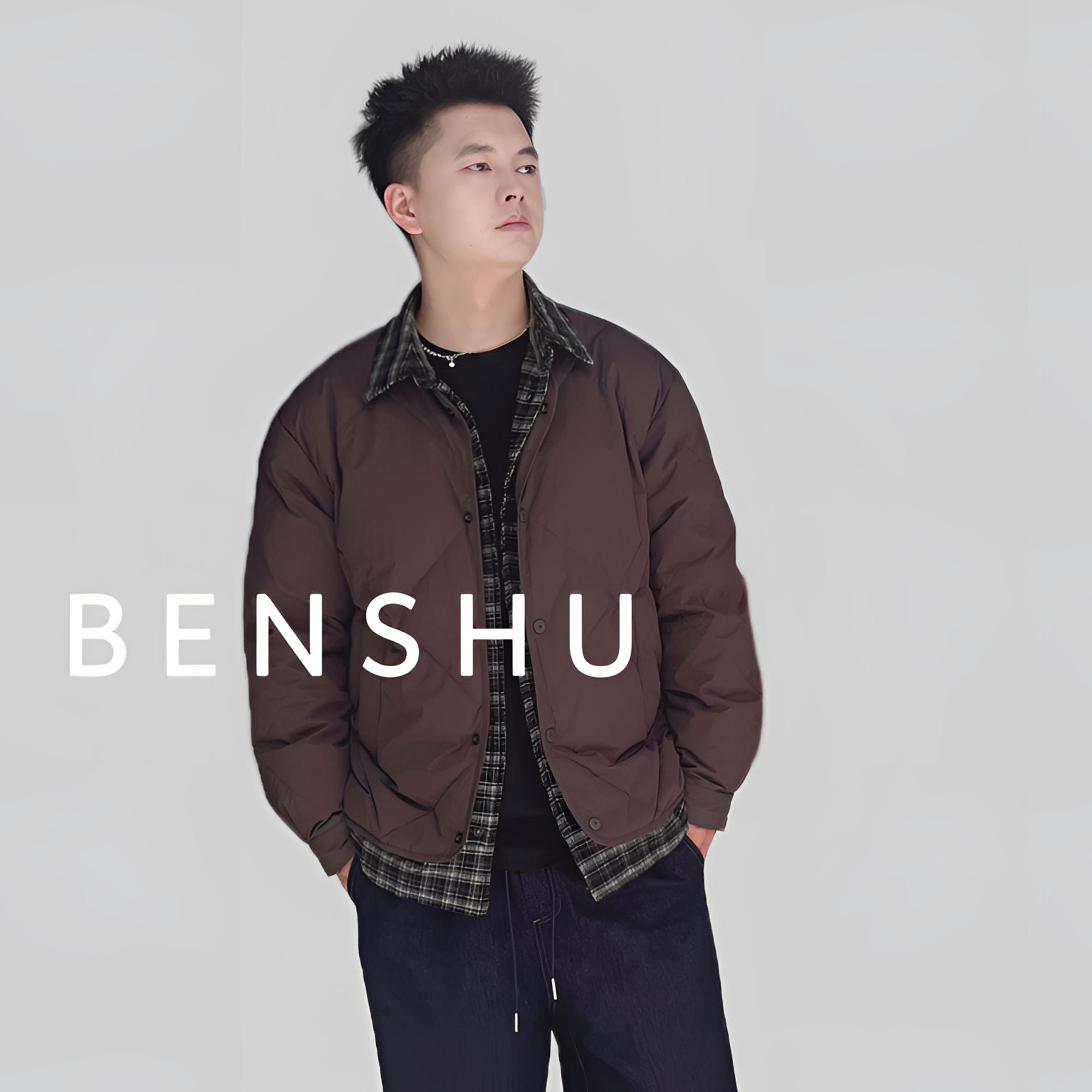 BNSU本述冬季新款潮流假两件男士轻薄羽绒服个性拼接保暖98006