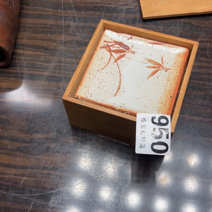 包**金精品瓷器精品系列