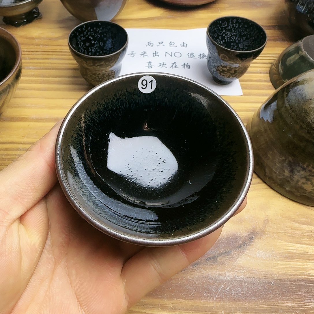 茶盏建窑建盏茶器