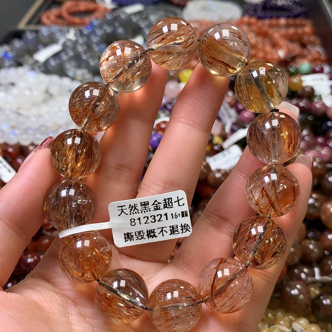 水晶手链未镶嵌，