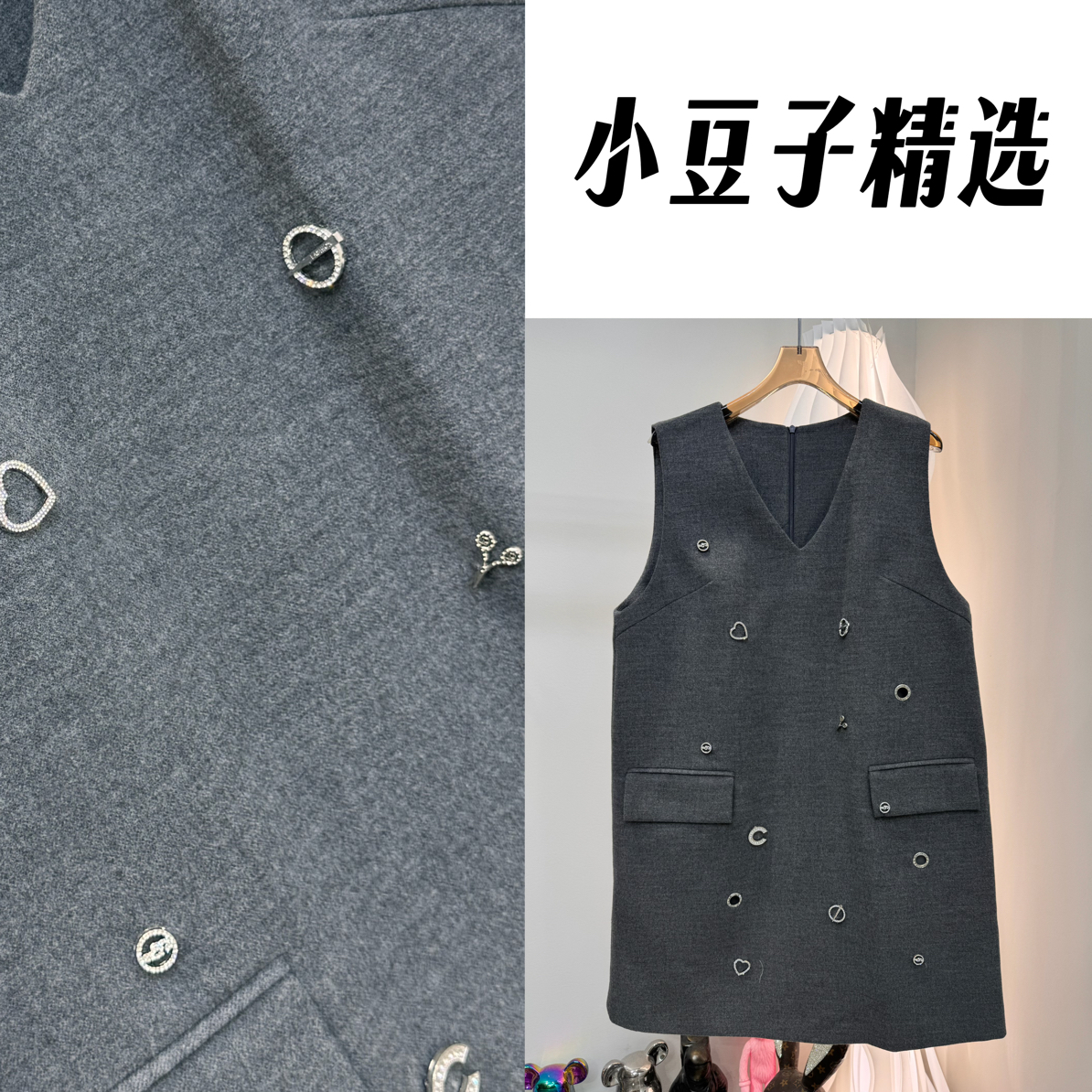 【南油小豆子精选】新款法式V领重工刺绣收腰显瘦气质背心连衣裙女