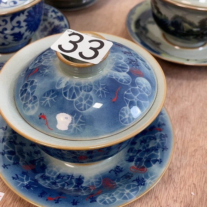 杯爱莲说老淘泥元宝盖碗