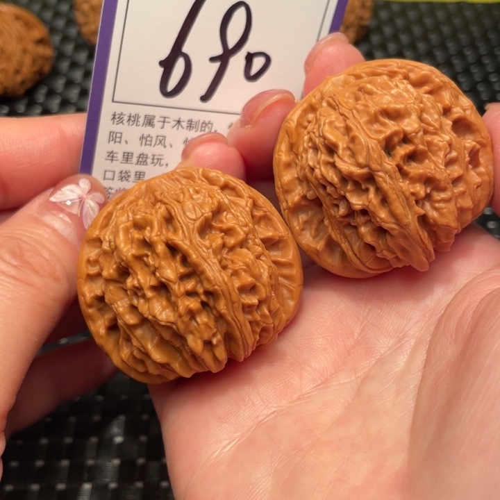 文玩核桃把件43楼子690