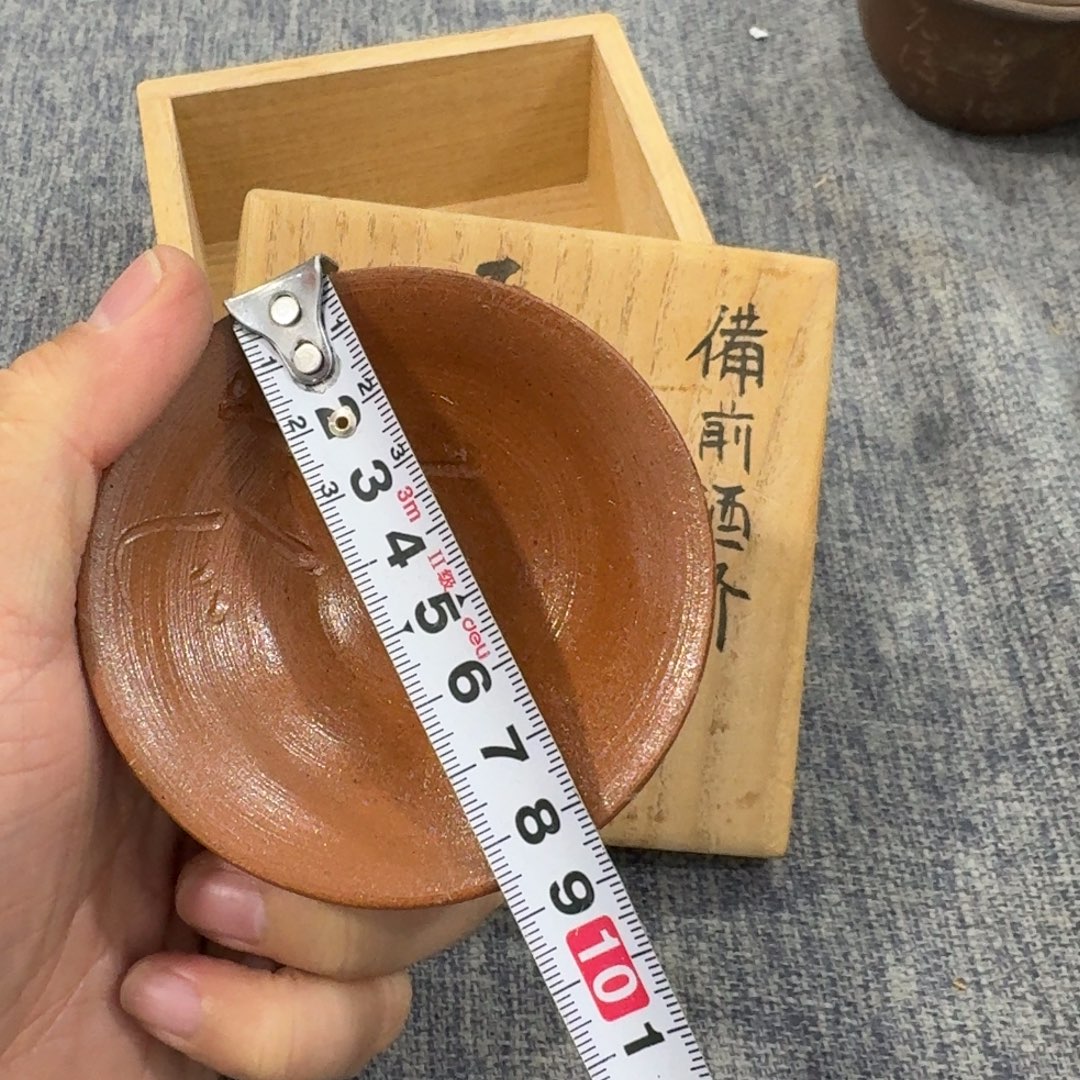 非常美丽漂亮的物品