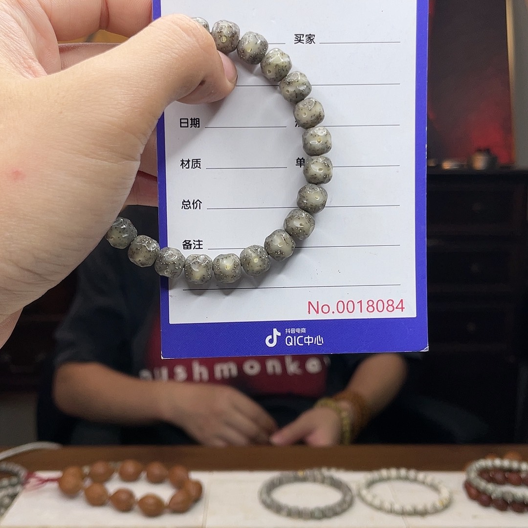 吊坠星月菩提星月菩提