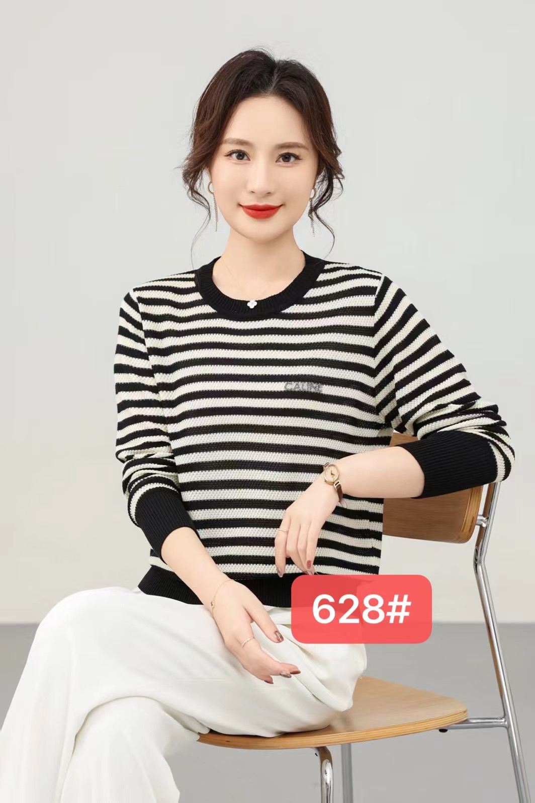 秋季新款时尚百搭圆领条纹针织上衣628