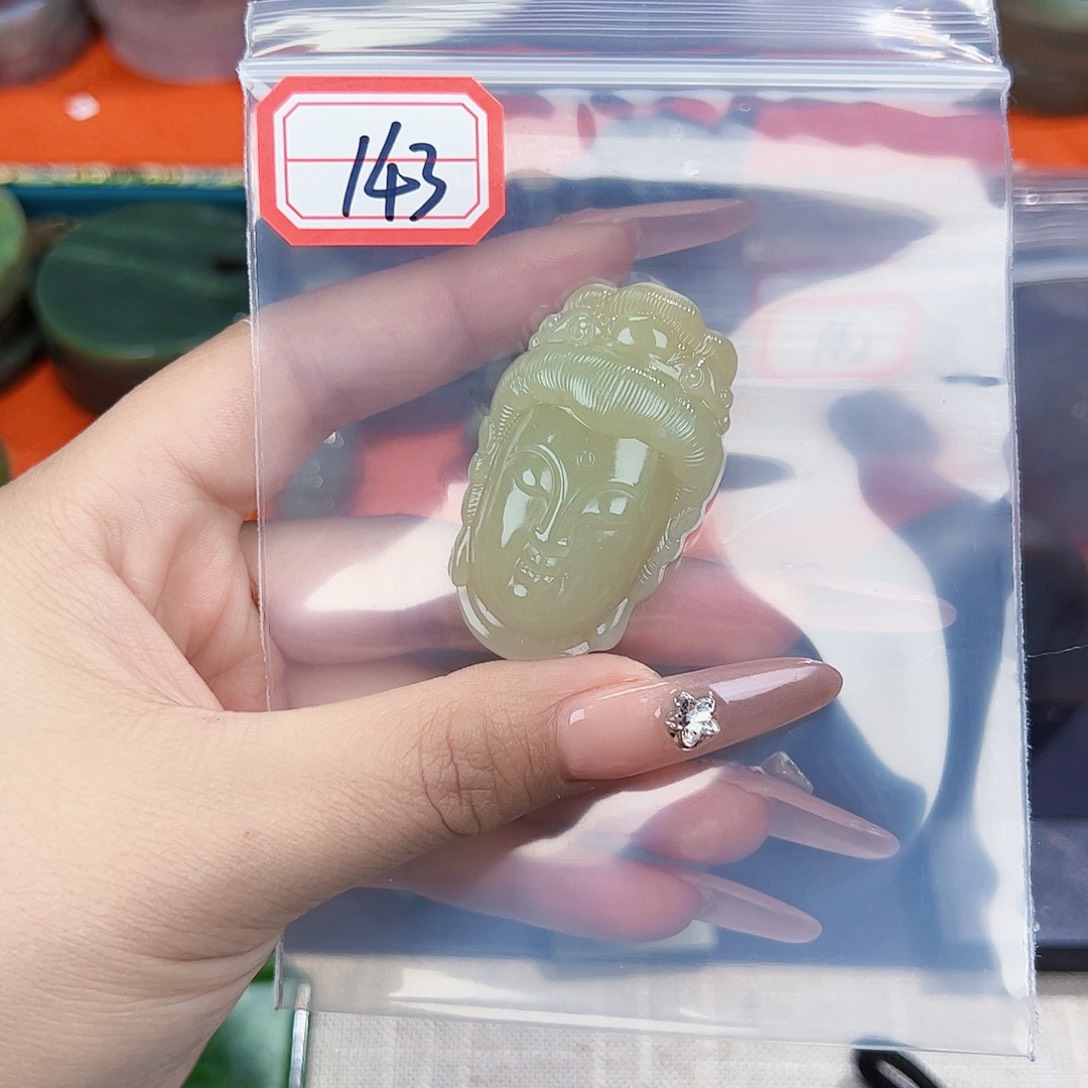 和田玉珠宝半成品未镶嵌