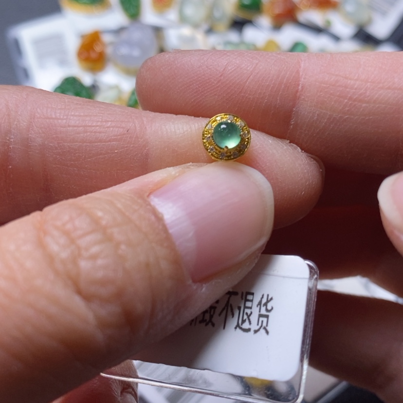 【闪购商品】翡翠吊坠(不含链)18K金镶嵌