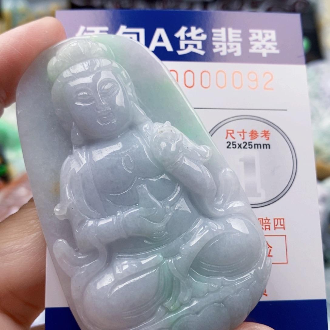 春***开吊坠(不含链)未镶嵌翡翠