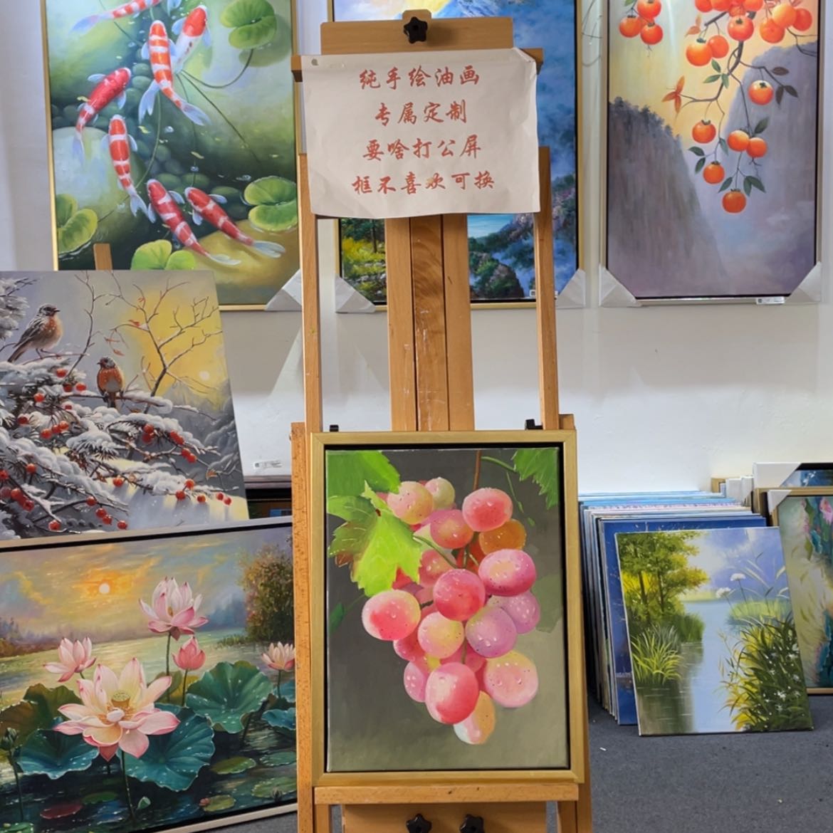 【闪购商品】7 ，带框尺寸35✖️45厘米